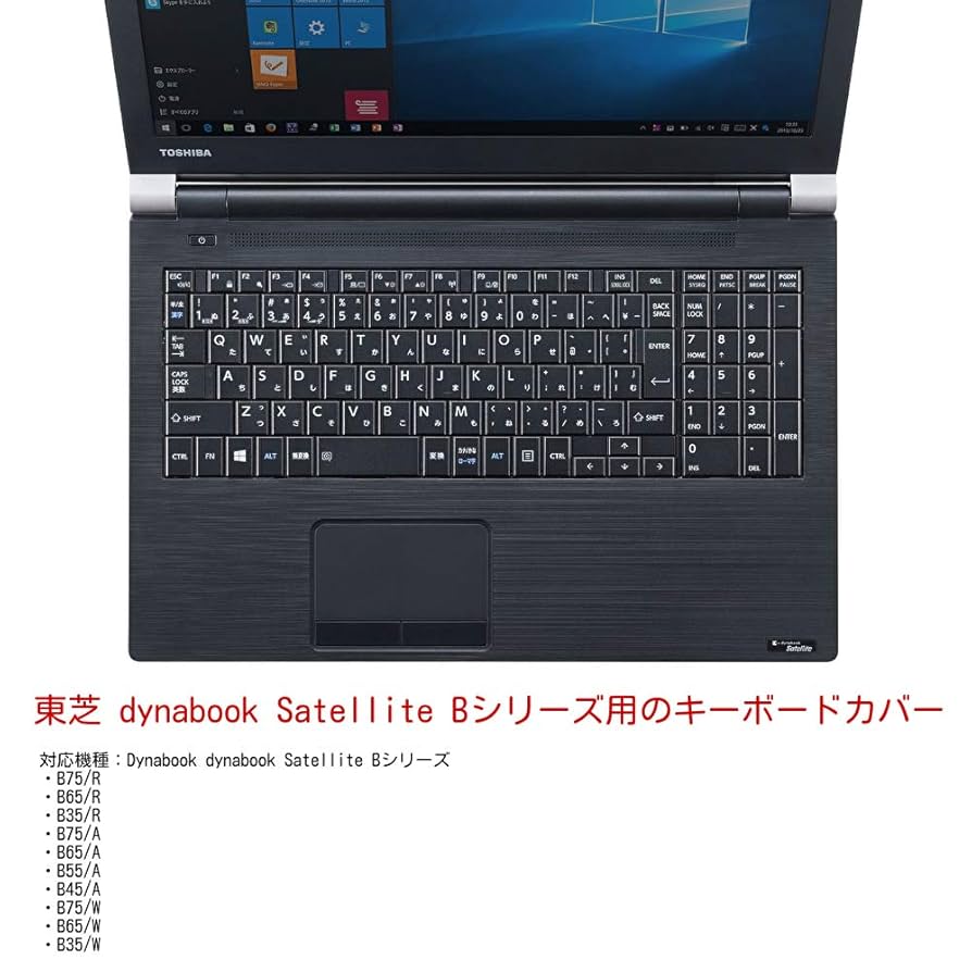 東芝 tab キーボード カバー セット Softbank TAB7 キーボード Lenovo Tab M10a 5G au LET02/A301LV